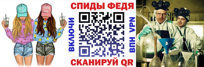 Купить где  Бирюсинск  АМФ 97% 