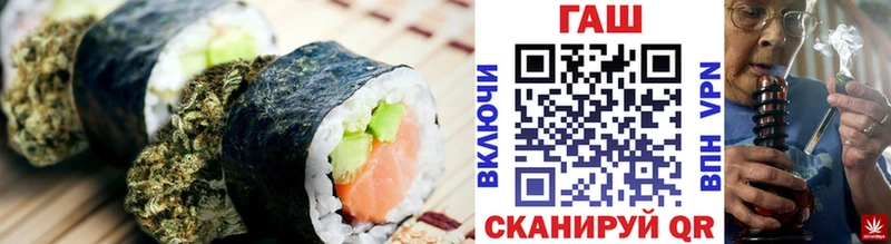 Купить где  Бирюсинск  Canna-Cookies конопля 