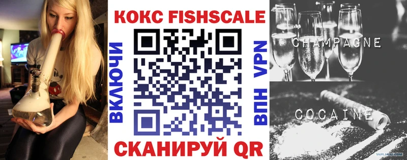 Купить  Бирюсинск  COCAIN Колумбийский 