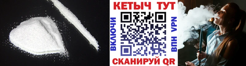 Кетамин ketamine  Купить где  Бирюсинск 