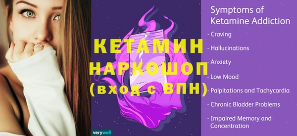 PSILOCYBIN Козловка