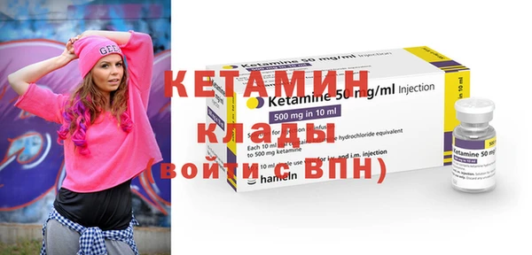 PSILOCYBIN Козловка
