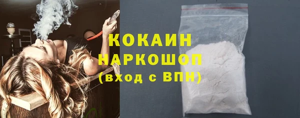 не бодяженный Козельск