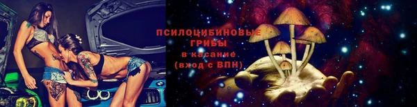 MDMA Premium VHQ Кодинск