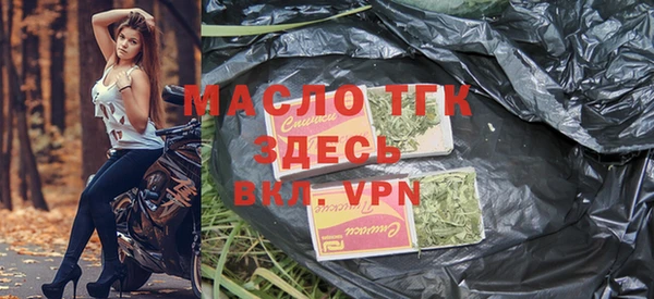 PSILOCYBIN Козловка