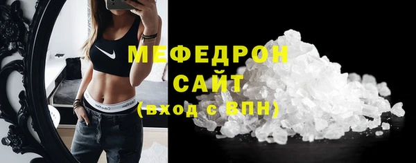 MDMA Premium VHQ Кодинск