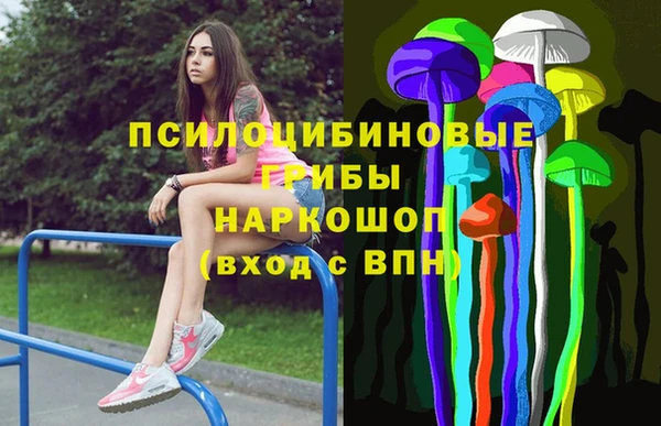 MDMA Premium VHQ Кодинск