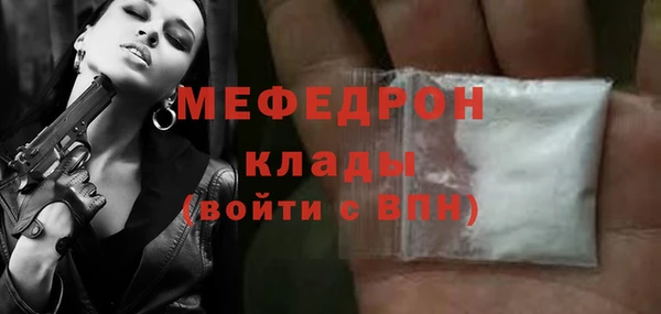 PSILOCYBIN Козловка