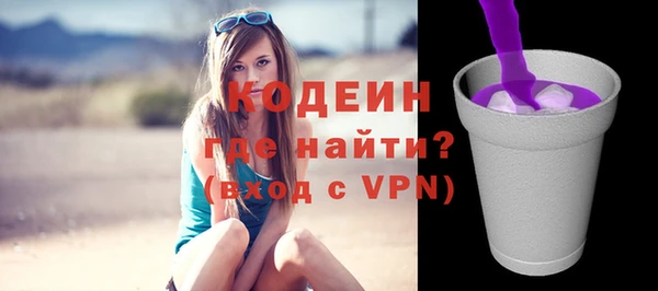 не бодяженный Козельск