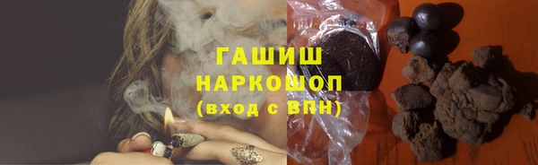 MDMA Premium VHQ Кодинск
