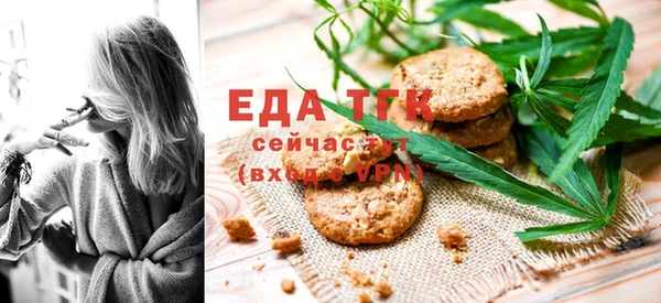 не бодяженный Козельск