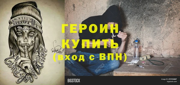 не бодяженный Козельск