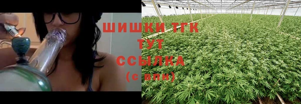 не бодяженный Козельск