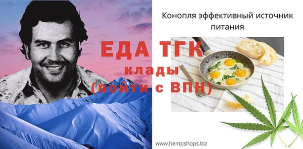 MDMA Premium VHQ Кодинск