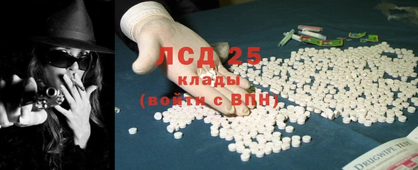 MDMA Premium VHQ Кодинск