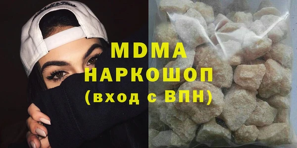PSILOCYBIN Козловка