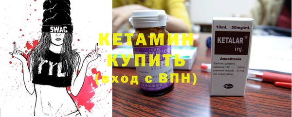 не бодяженный Козельск