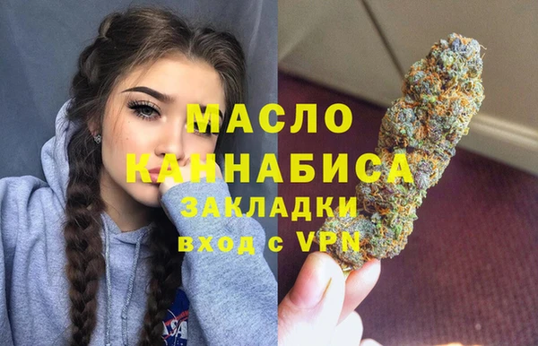 MDMA Premium VHQ Кодинск